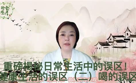 陰氣最重的地方|揭秘日常生活中阴气最重的九个地方